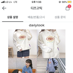 [댓글부탁해] <b>톤</b>잘<b>알</b> 들어와봐 ㅈㅂ ㅜㅜ