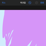 난 폰 배경화면 이렇게 씀ㅋㅋ