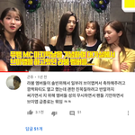 [모두드루와] <b>아미</b> 피코 작작 해