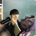 연준은 걍 인생이 <b>인싸</b>엿네...