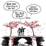 <b>희생</b>