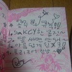 [드루와] 원래 <b>중딩때</b>는 여자애들이