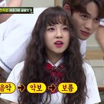 [NCT] 이 짤 개조아함