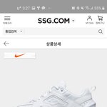 신발!!!!!
