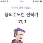 ㅅ@ㅂ 집 나가고 싶어