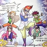 [댓글부탁해] 이거 빡칠만 하지 않냐???내가 <b>예민</b>한거??