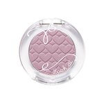 [댓글부탁해] 에뛰드 쫀득한타로밀크 섀도우 쓰는 사람 있어?