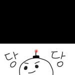 [방탄소년단] <b>타</b><b>팬</b>인데 이거 아미짤 <b>맞음</b>??