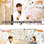 [모두드루와] 전문가가 보는 <b>카이</b>(춤)