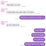 [댓글부탁해] 나 언니랑 꿈파vs디지몬으로 싸우는중