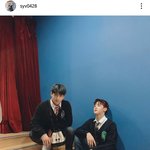 [비<b>오브</b><b>유</b>] 200415 송유빈 인스타그램 업로드