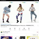 진짜 리아 그렇게 많이 못춘다고