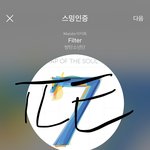 [방탄소년단] <b>만다</b>꼬 이거 왜케 기엽 ㅋㅋㅋㅋ