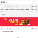 [댓글부탁해] 뭐만 하면 일베래;;ㅅㅂ 차이나게이트냐?