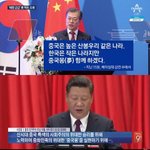 [댓글부탁해] 아니 지금 <b>사태</b> 심각한거 모르나;;