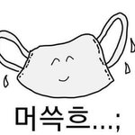 우리나라는 너무