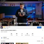 진짜 얘네 ㅈㄴ 부럽다 ......