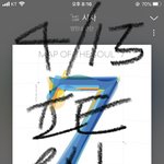 [방탄소년단] 헐 그러고보니까 이 조합