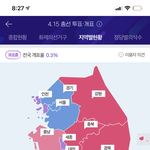 역시 근본있는 <b>지역</b>들이