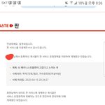 엥??????나 페미 <b>글</b> 올렷는데 <b>삭제</b>됨