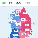 정말 <b>조화</b>롭다