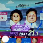 ㅇㅂㅅ 개웃기네 ㅋㅋㅋ