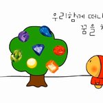 [댓글부탁해] [추억팔이] 야 니네 감자<b>도리</b>송 기억나냐..?