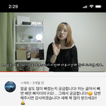 [댓글부탁해] 1일1식 이다이어트 해<b>본분</b>