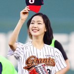 [모두드루와] 김고은 <b>시구</b>