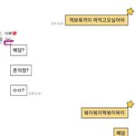 [댓글부탁해] 우리아빠 개좋아