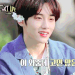 [NCT] nct 팬들아 <b>윈윈</b>