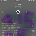 [방탄소년단] 애들 몸친구 모델 언제돼쒀??!