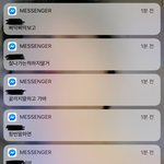 아 말하는거 ㅈㄴ 같잖지않냐ㅋㅋㅋㅋㅋㅋㅋㅋㅋㅋㅋㅋㅋㅋㅋㅋ