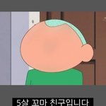 [드루와] ♧훈발롬 얼굴 그리기 대회 개최♧<b>상금</b>o