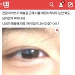 [ㅈㄱㄴ] 판녀들 남동생 왤캐 잘생김???