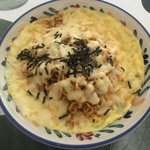 야!!!!<b>불닭</b>계란찜면 맛있냐고!!!!!!!