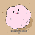 [댓글부탁해] 아니 ㅅㅂ 중국이 사회주의는 아니지