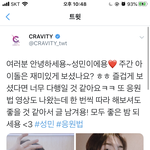 <b>안성민</b>은 진짜 애교쟁이 사랑둥이다