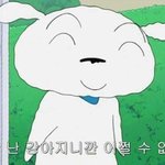 [댓글부탁해] 진지하게<b>물음</b> 나같은 인간은 팬질ㄴㄴ?