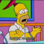 [댓글부탁해] 렌즈 <b>보존</b>액 유통기한 1년지난거밖에ㅜ없는데