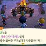 [댓글부탁해] 근데 왜 대구경북은 보수층임?