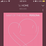 [방탄소년단] 머글인데... 방탄 미쳤다