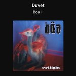 [알페스] 너네 포타 레전드 <b>브금</b> 뭐라고 생각해