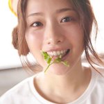 오늘 <b>나물</b>먹다 키스함