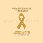 [모두드루와] 오늘이 무슨날인지 알아?