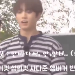 아 조세호 진짜 아