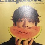 [댓글부탁해] 너네 친구랑 10원까지 더치페이하냐?