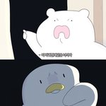 초딩 틱톡<b>충들</b> 말투 개극혐;;