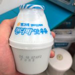 니네 상사병걸린적있음?