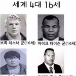 [댓글부탁해] 너넨 솔직히 뭐가 더 최고같음???